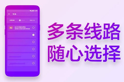 www.shadowrocket字幕在线视频播放